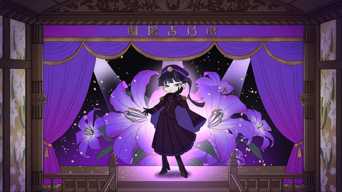 吉乃 1st LIVE “逆転劇”」FC会員先行予約(抽選)のお知らせ
